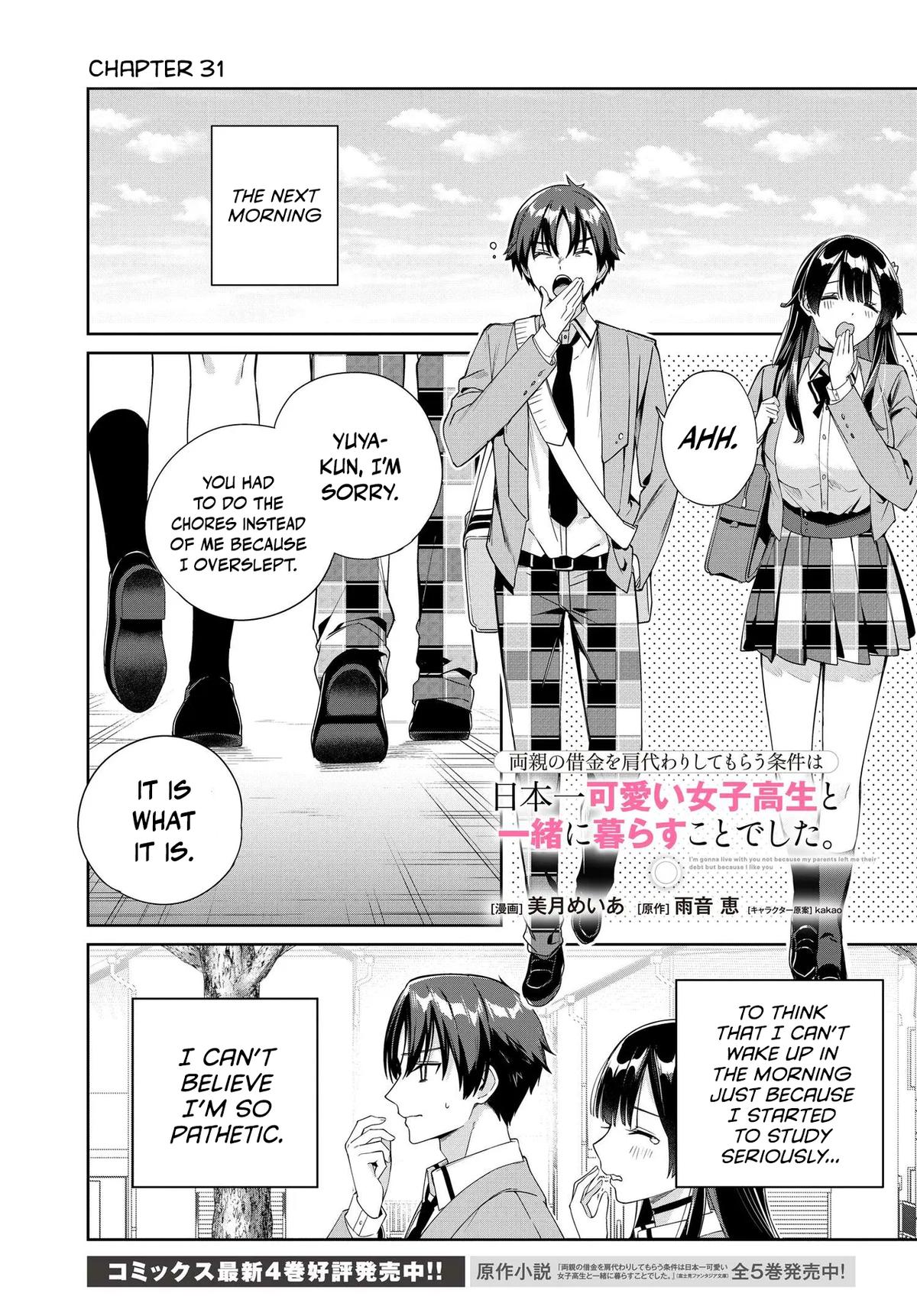 Ryoushin no Shakkin wo Katagawari shite Morau Jouken wa Nihonichi Kawaii Joshikousei to Issho ni Kurasu Koto deshita Chap 31 - Next Chap 32