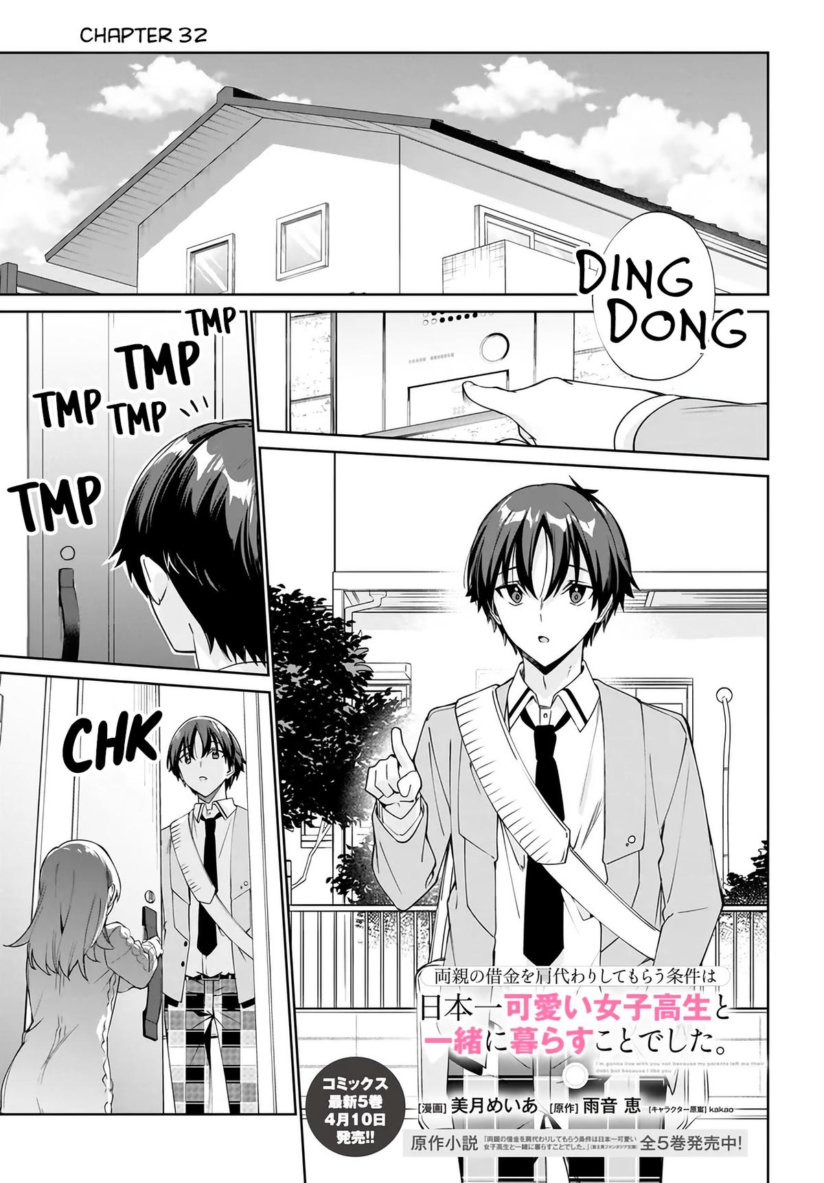 Ryoushin no Shakkin wo Katagawari shite Morau Jouken wa Nihonichi Kawaii Joshikousei to Issho ni Kurasu Koto deshita Chap 32 - Next Chap 33