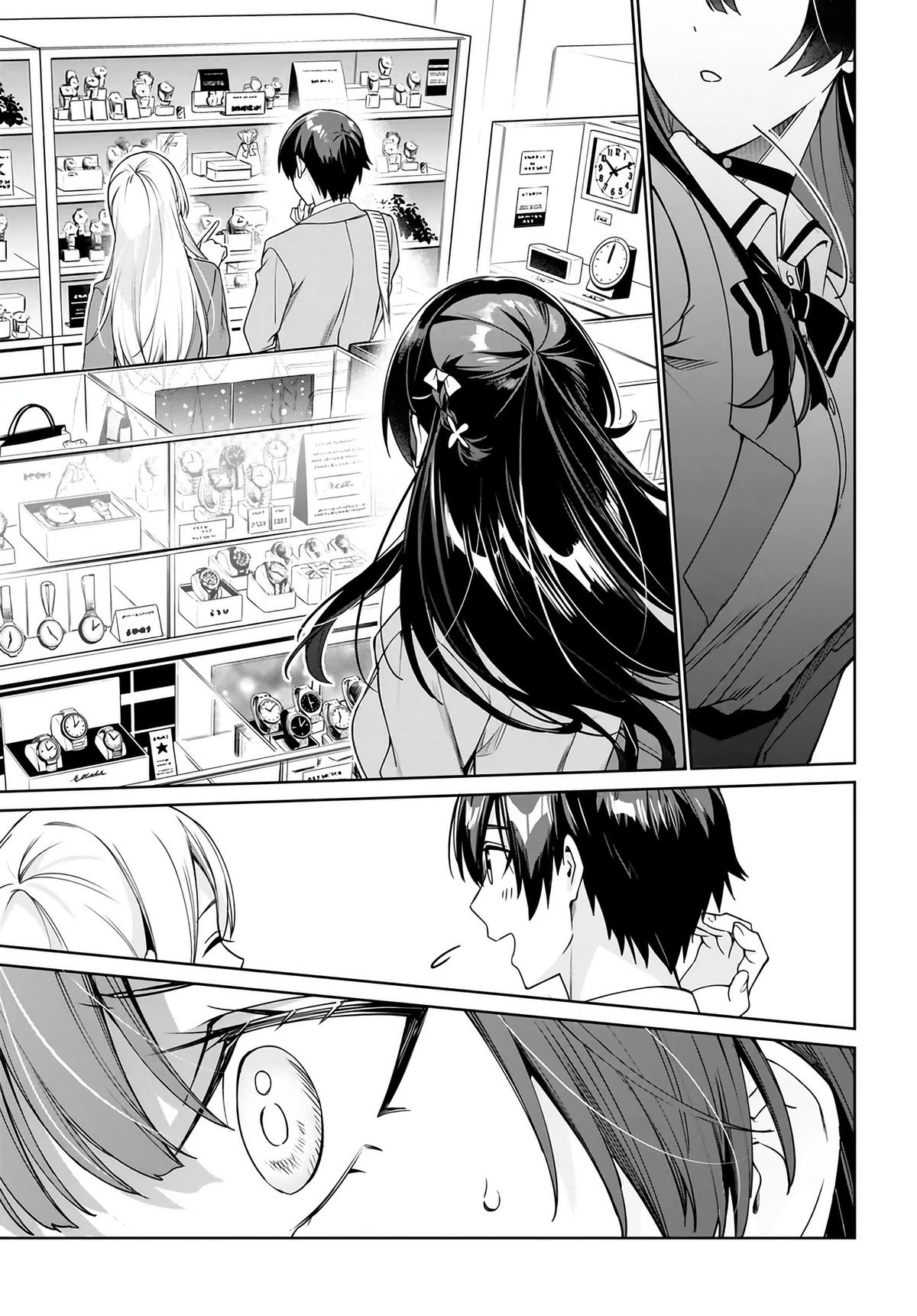 Ryoushin no Shakkin wo Katagawari shite Morau Jouken wa Nihonichi Kawaii Joshikousei to Issho ni Kurasu Koto deshita Chap 32 - Next Chap 33