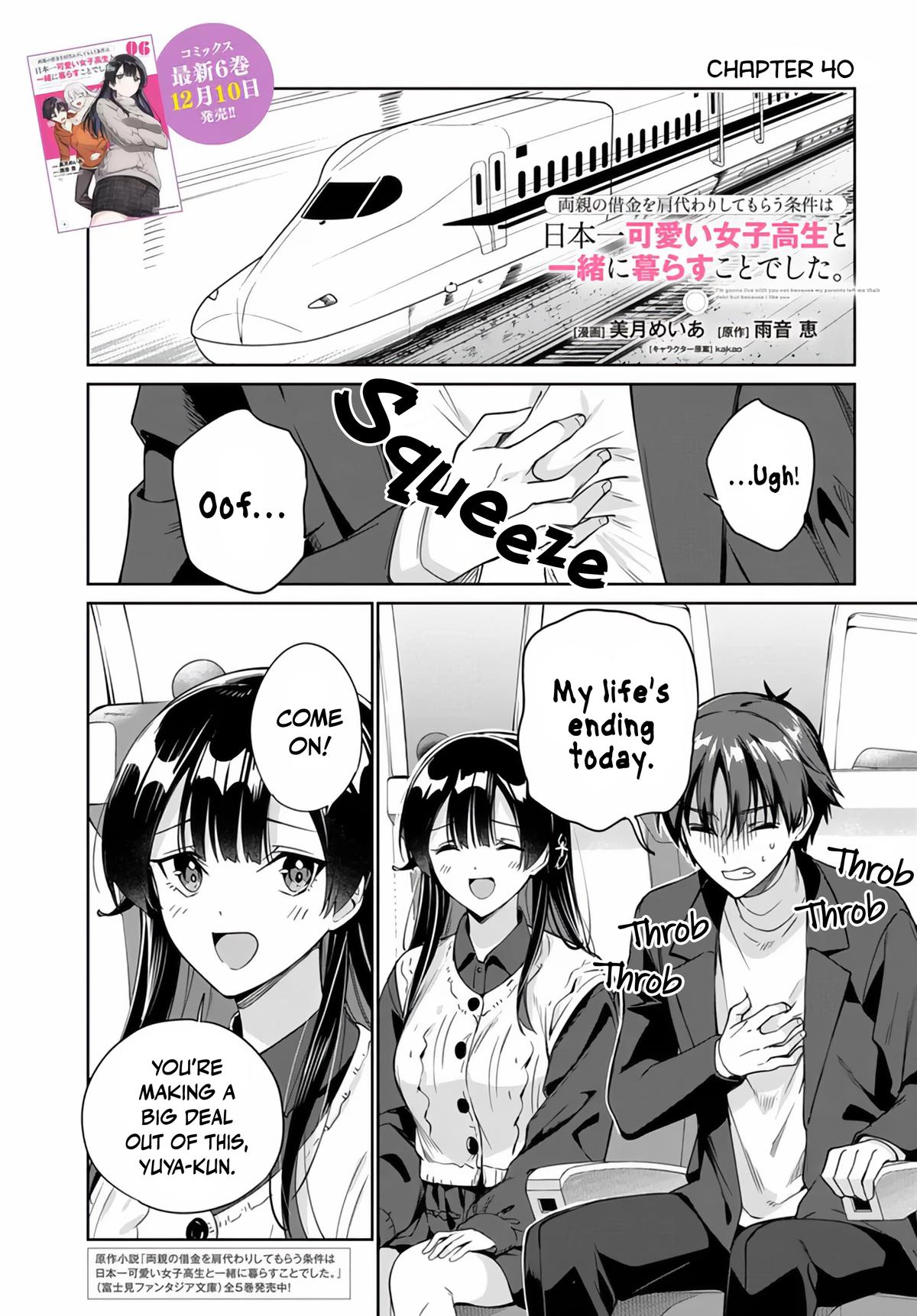 Ryoushin no Shakkin wo Katagawari shite Morau Jouken wa Nihonichi Kawaii Joshikousei to Issho ni Kurasu Koto deshita Chap 40 - Next Chap 41