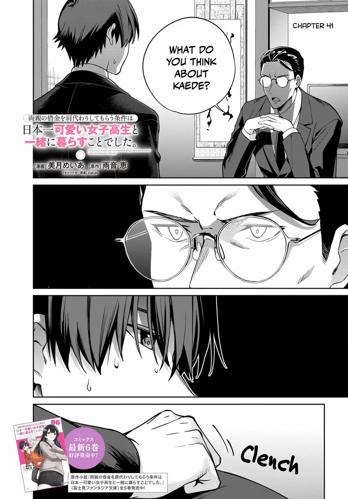 Ryoushin no Shakkin wo Katagawari shite Morau Jouken wa Nihonichi Kawaii Joshikousei to Issho ni Kurasu Koto deshita Chap 41 - Next Chap 42