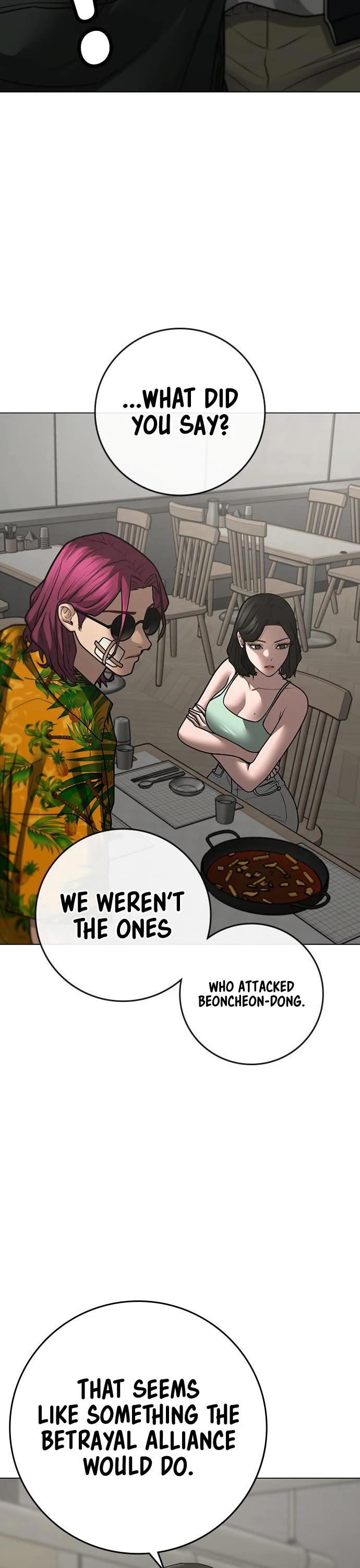 Reality Quest Chap 97 - Next Chap 98