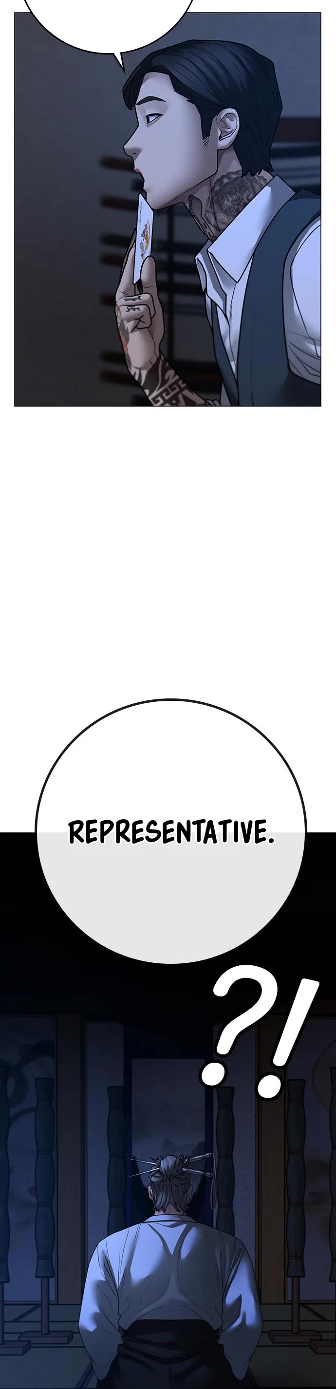 Reality Quest Chap 97 - Next Chap 98