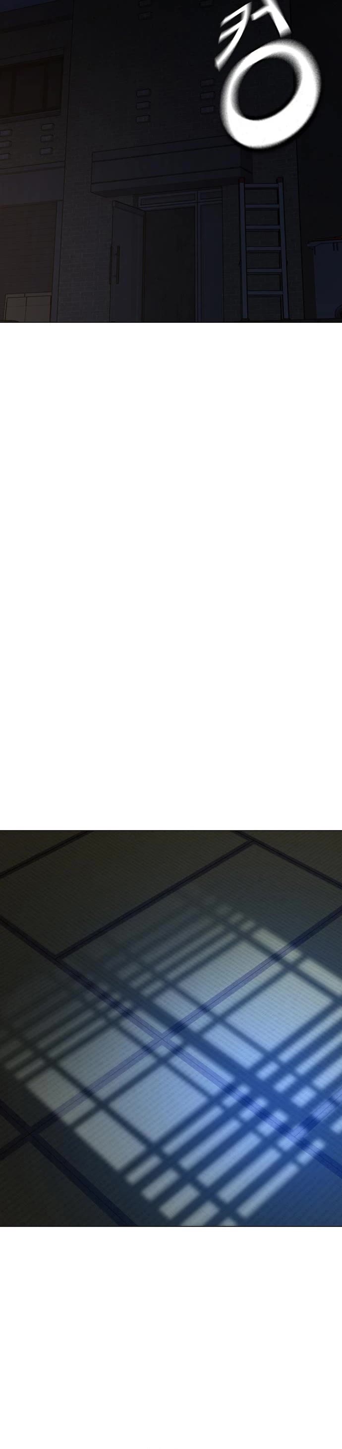 Reality Quest Chap 97 - Next Chap 98