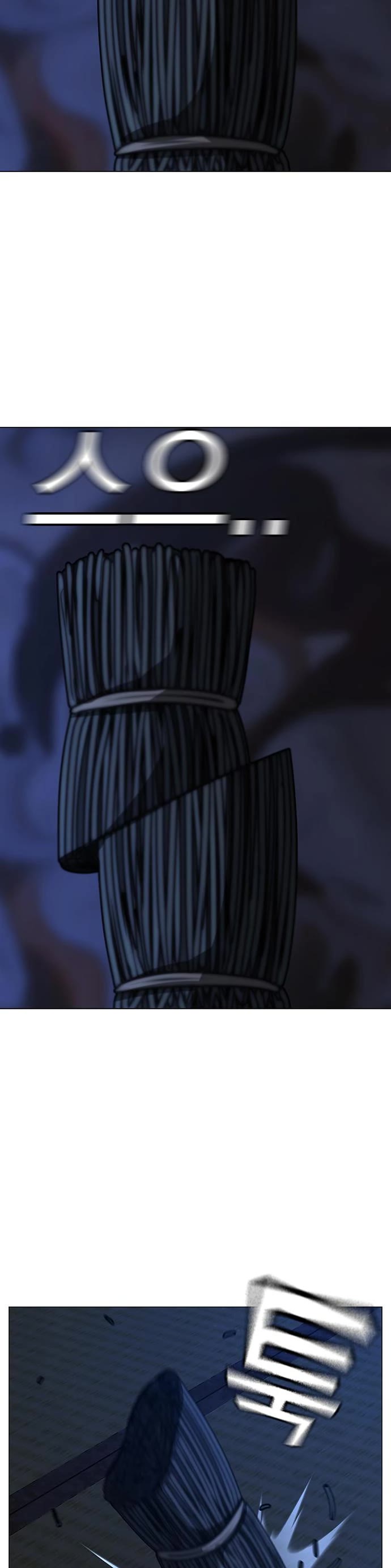 Reality Quest Chap 97 - Next Chap 98