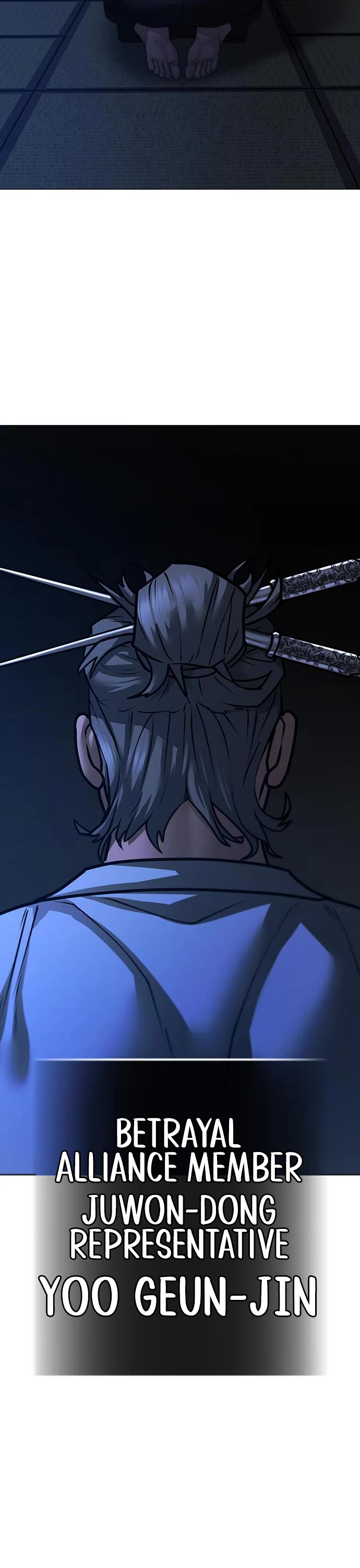 Reality Quest Chap 97 - Next Chap 98