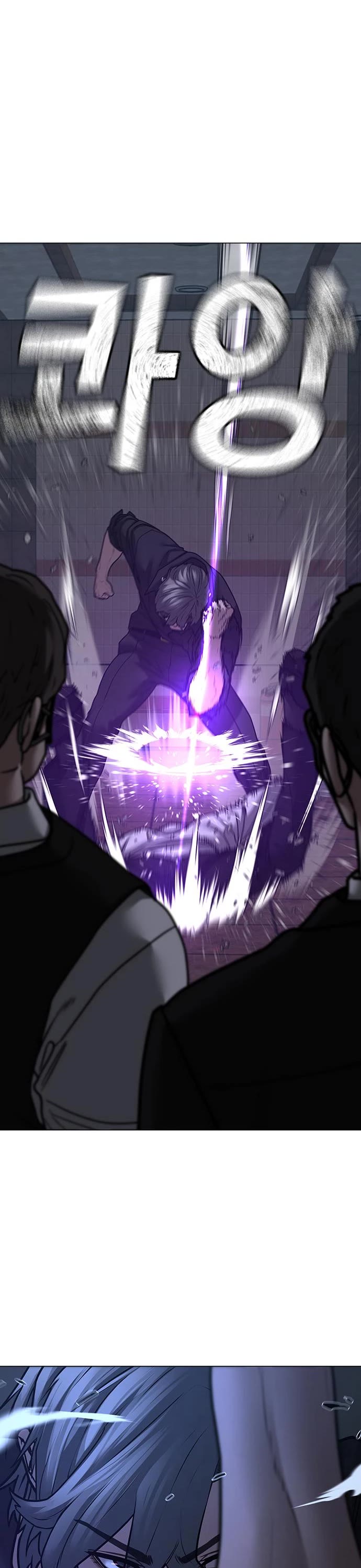 Reality Quest Chap 94 - Next Chap 95