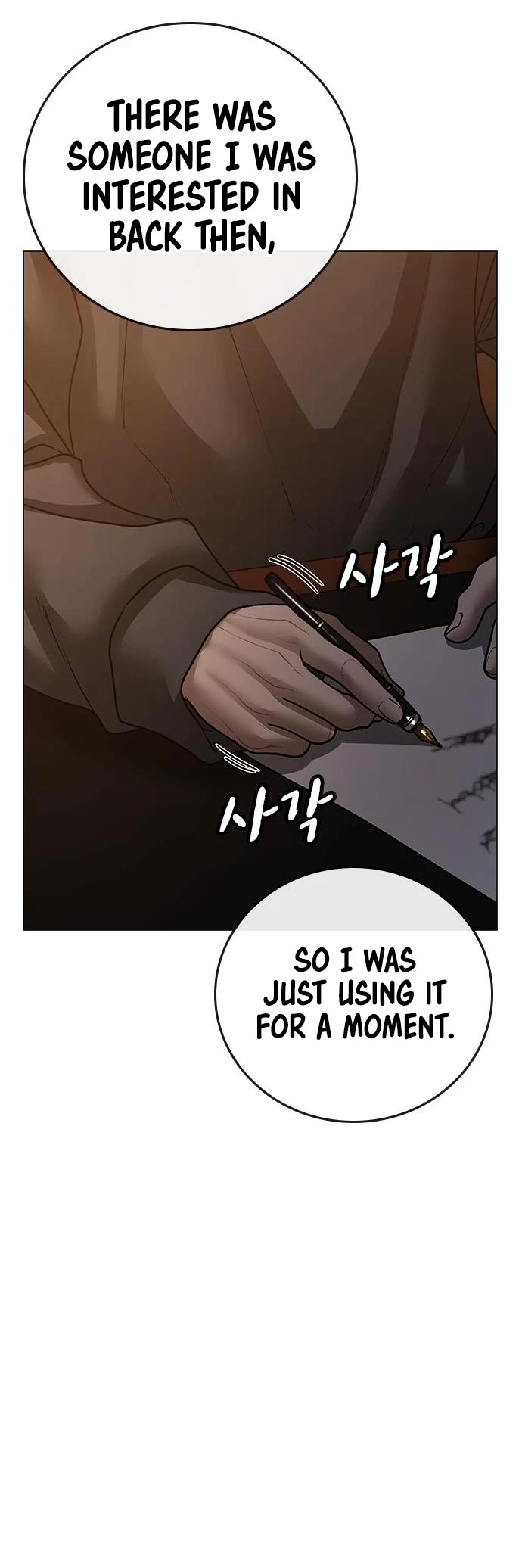 Reality Quest Chap 94 - Next Chap 95