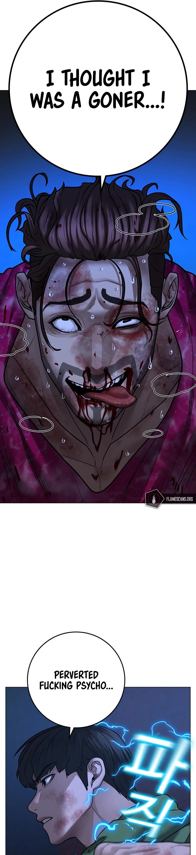 Reality Quest Chap 94 - Next Chap 95