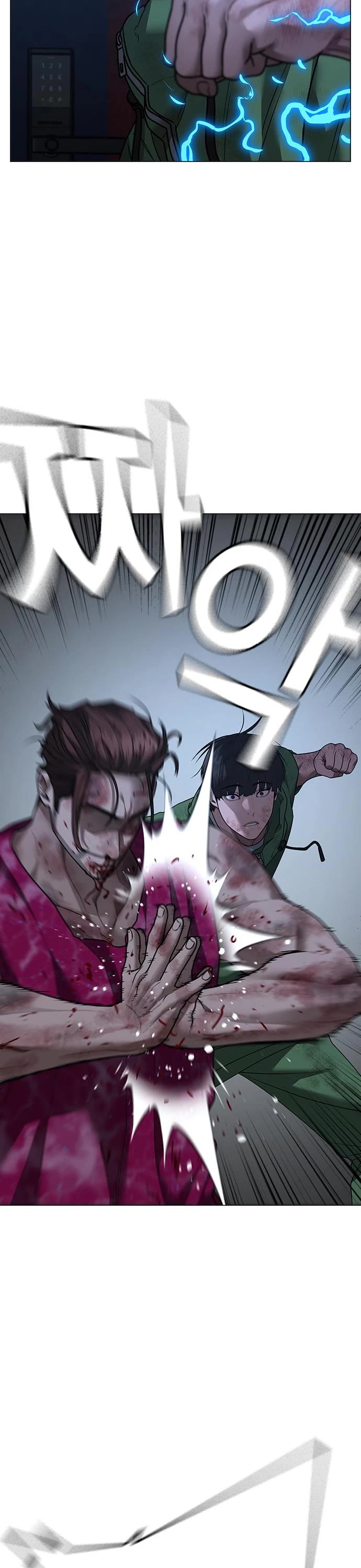 Reality Quest Chap 94 - Next Chap 95