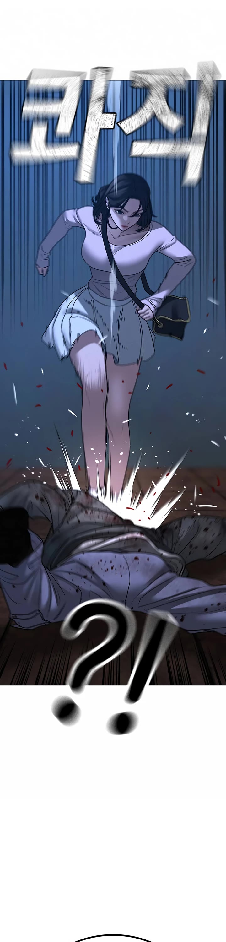 Reality Quest Chap 95 - Next Chap 96