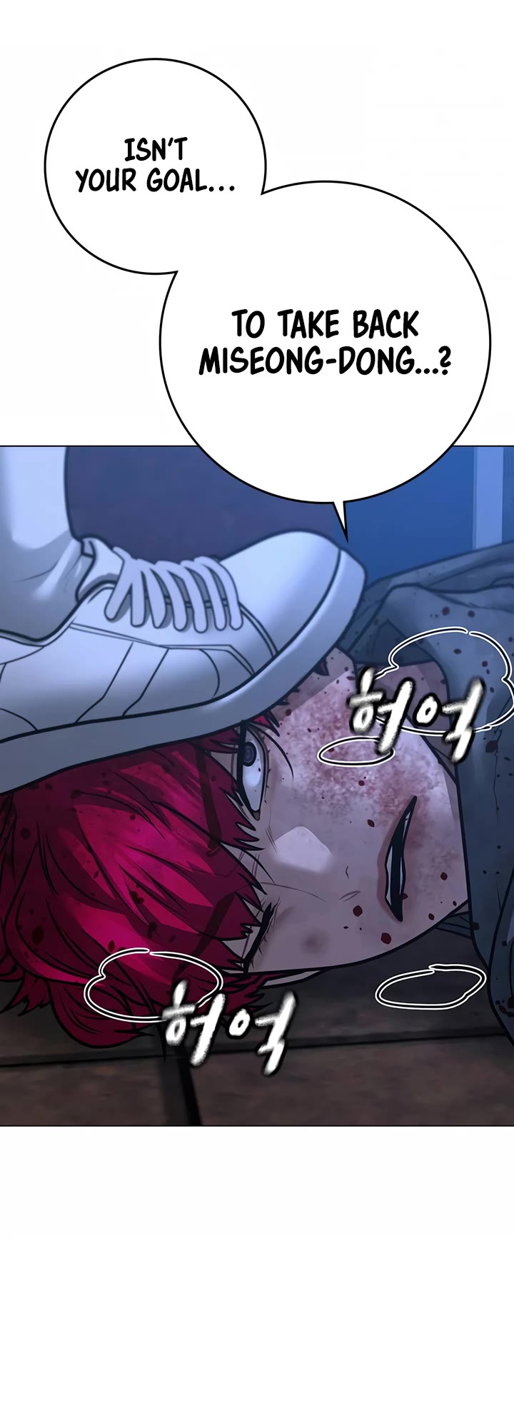 Reality Quest Chap 95 - Next Chap 96