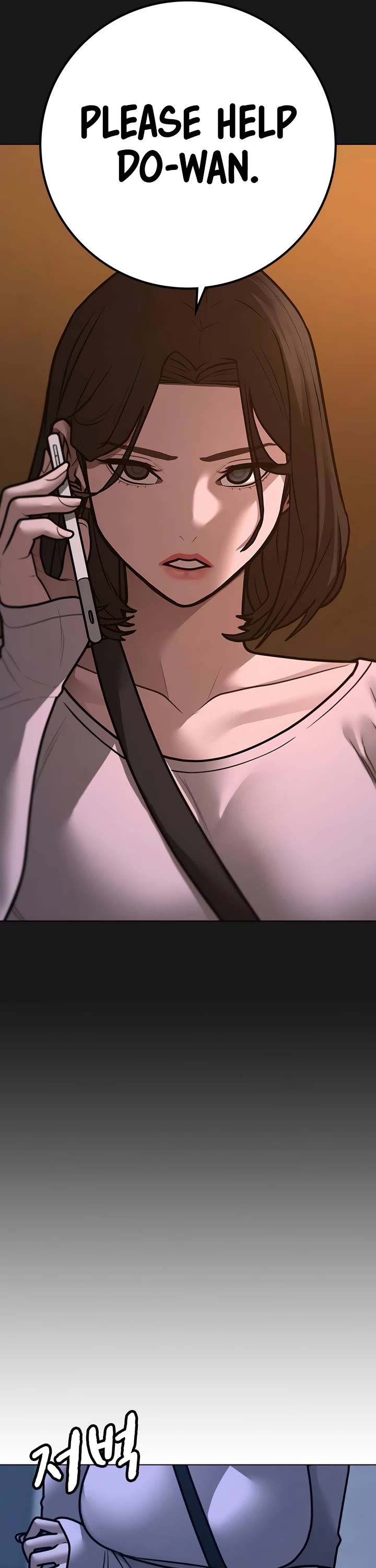 Reality Quest Chap 95 - Next Chap 96