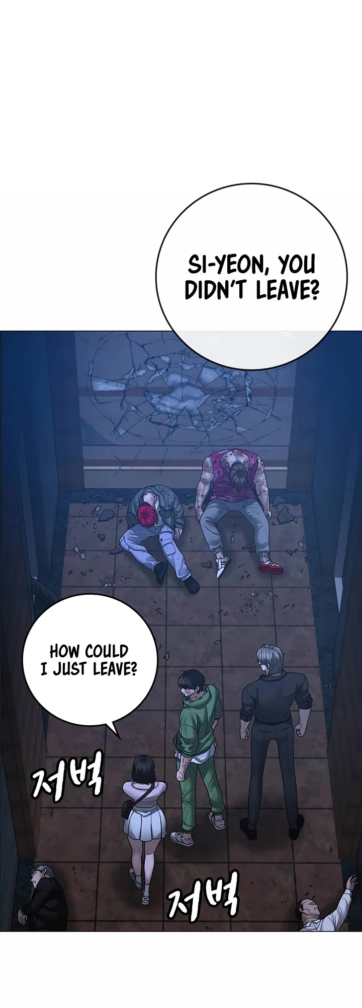 Reality Quest Chap 95 - Next Chap 96