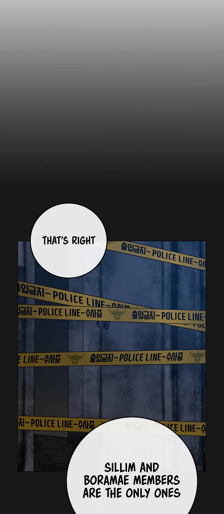 Reality Quest Chap 95 - Next Chap 96