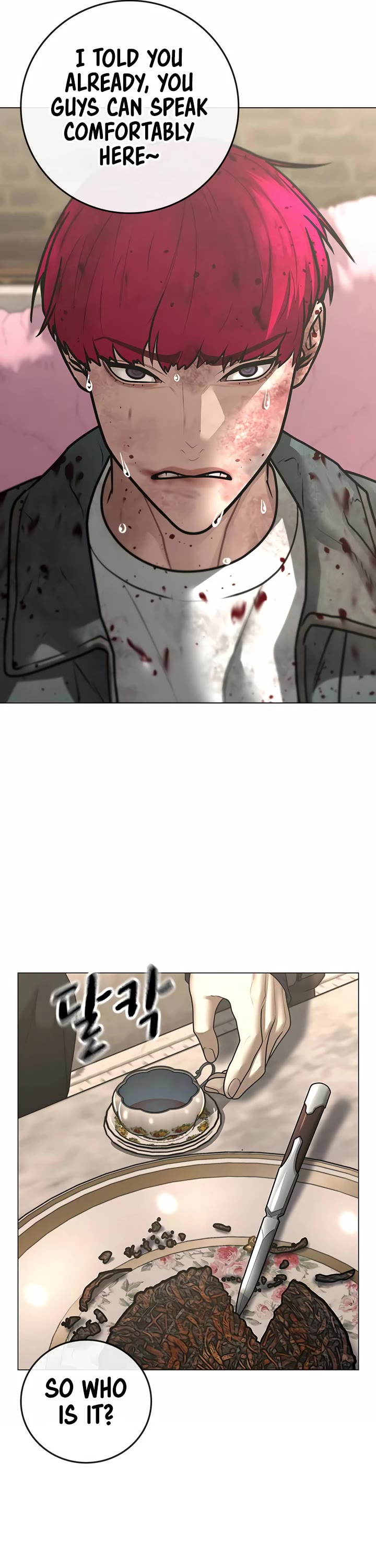 Reality Quest Chap 95 - Next Chap 96