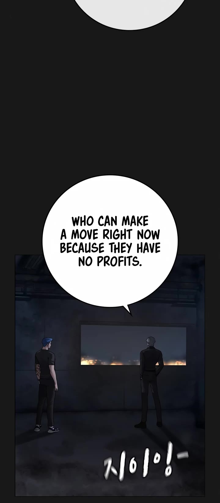 Reality Quest Chap 95 - Next Chap 96