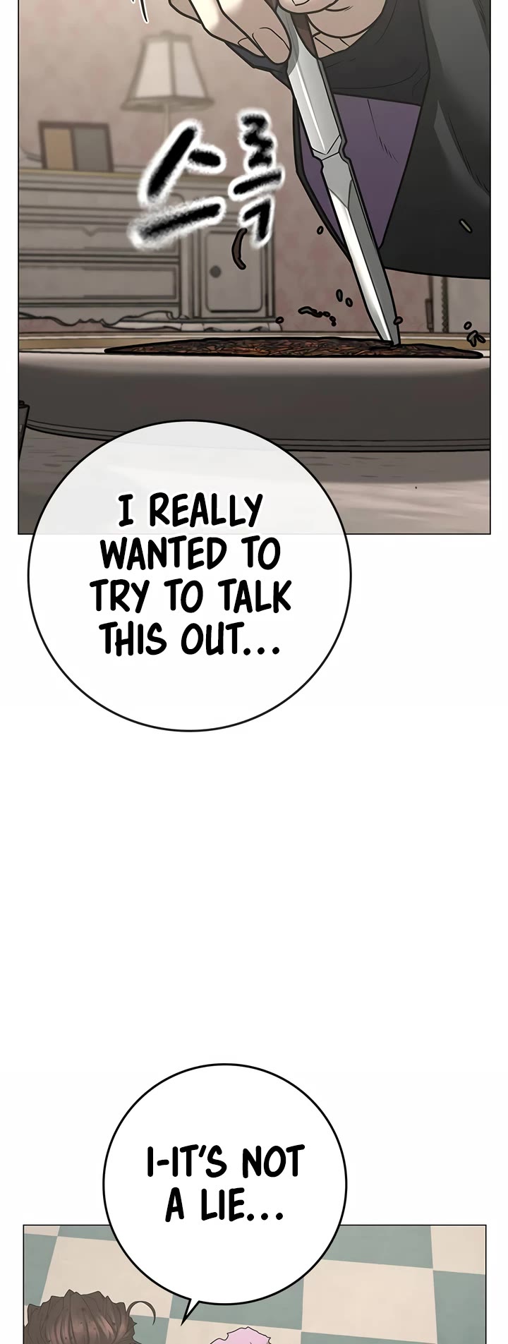 Reality Quest Chap 95 - Next Chap 96