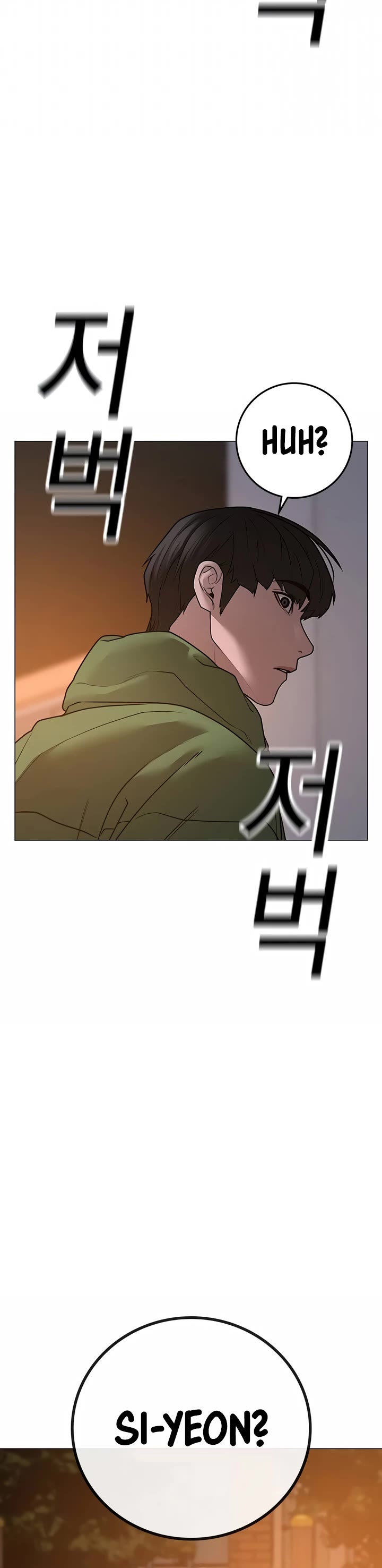 Reality Quest Chap 95 - Next Chap 96
