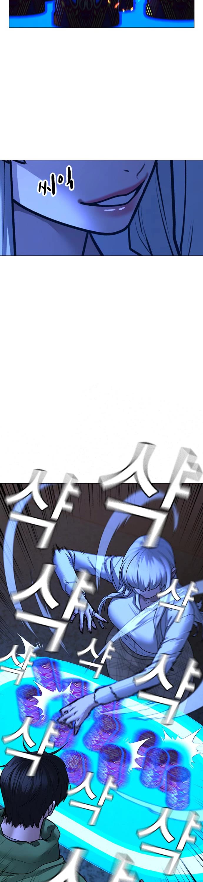 Reality Quest Chap 96 - Next Chap 97