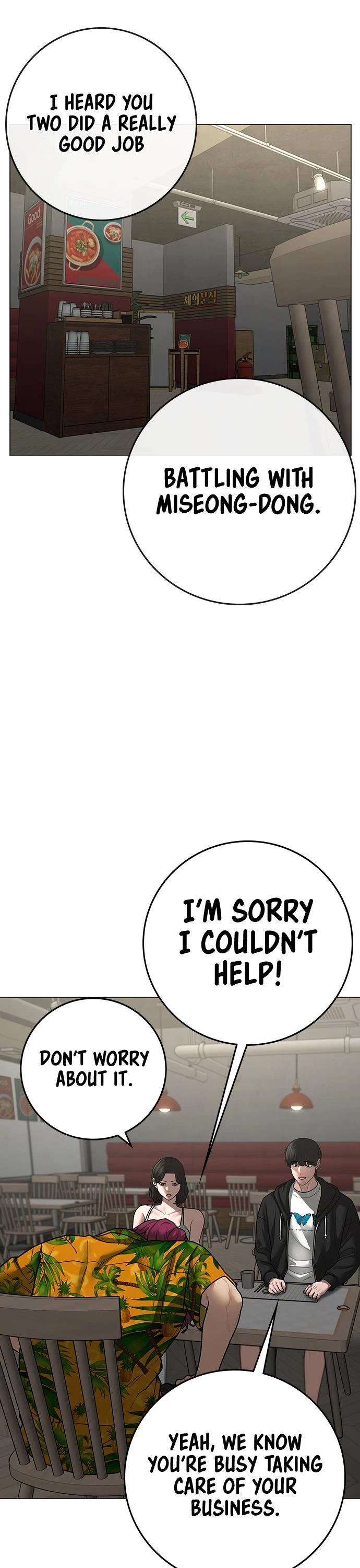 Reality Quest Chap 96 - Next Chap 97