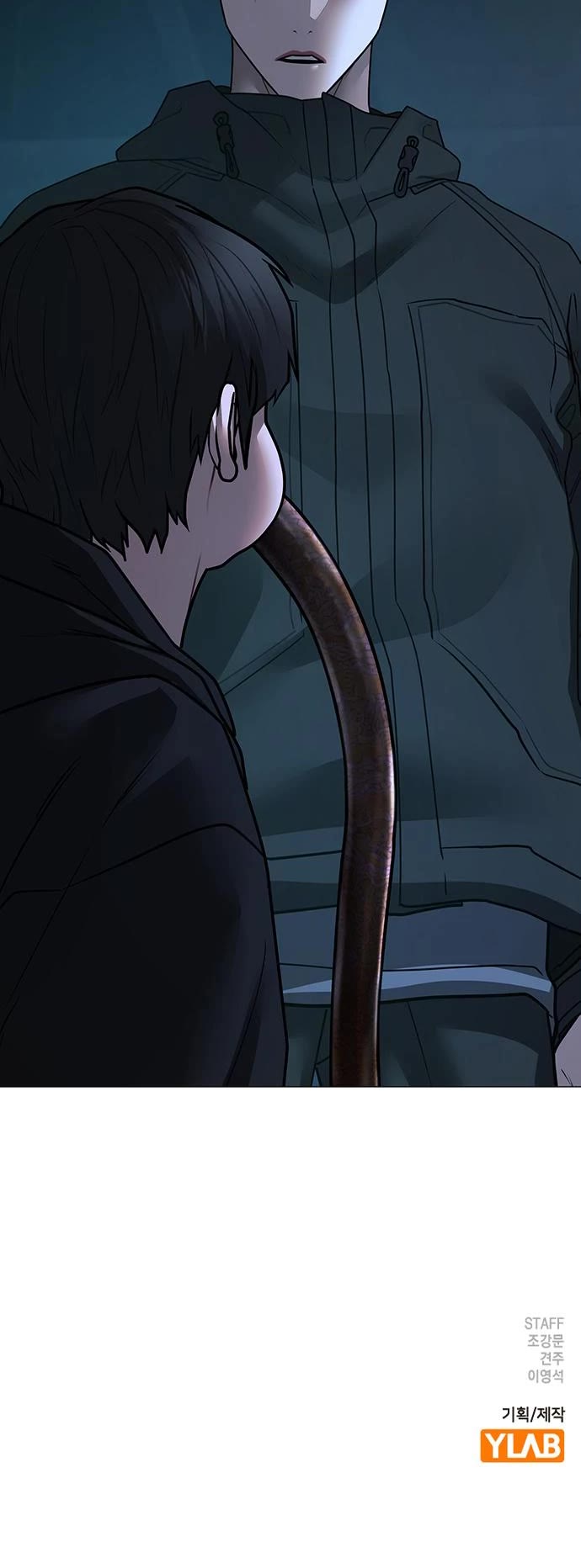 Reality Quest Chap 96 - Next Chap 97