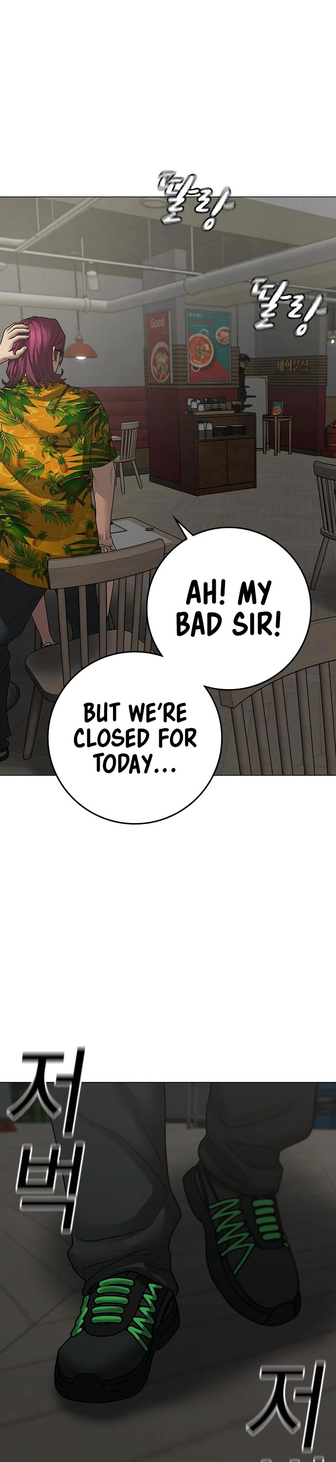 Reality Quest Chap 96 - Next Chap 97