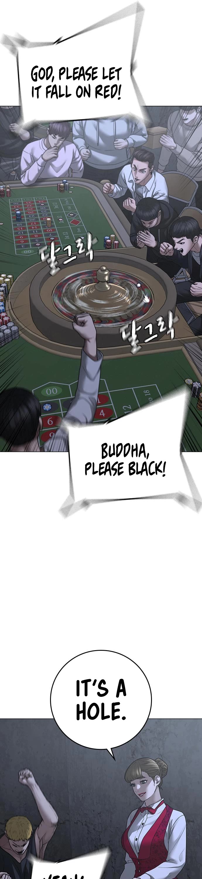 Reality Quest Chap 98 - Next Chap 99