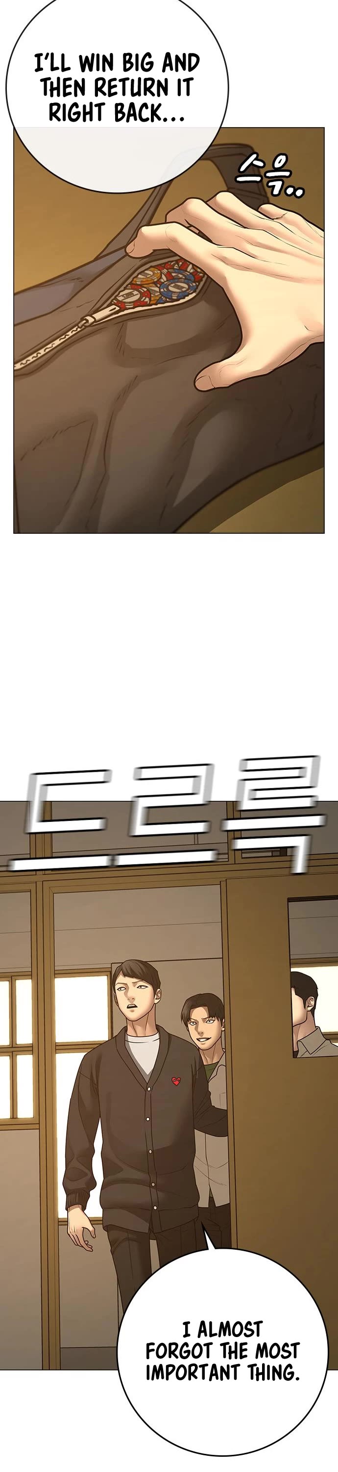 Reality Quest Chap 98 - Next Chap 99