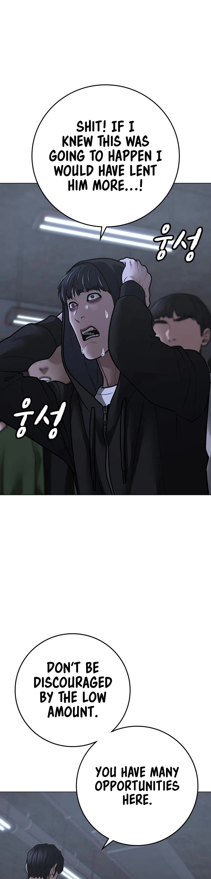 Reality Quest Chap 99 - Next Chap 100