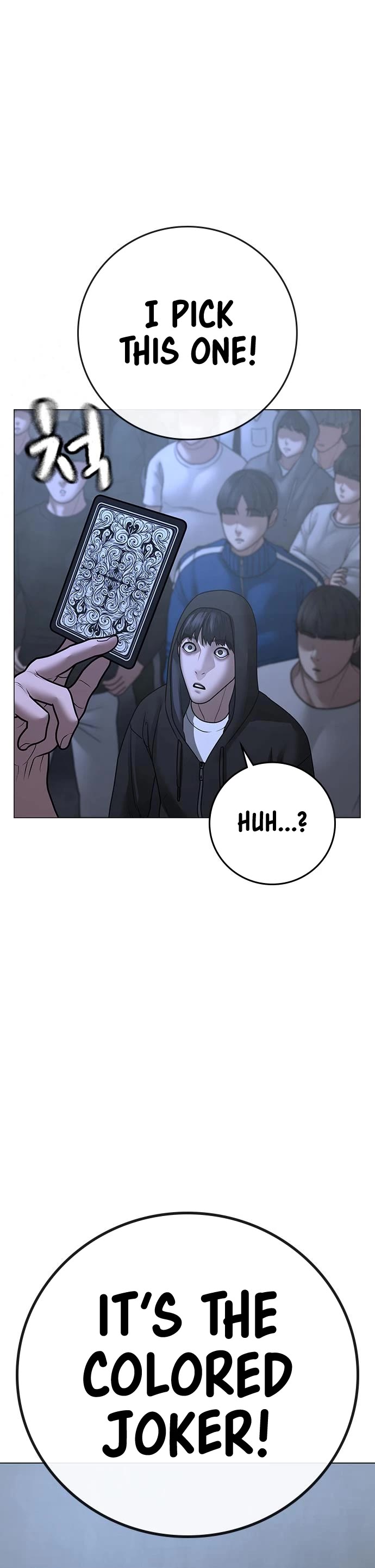 Reality Quest Chap 99 - Next Chap 100