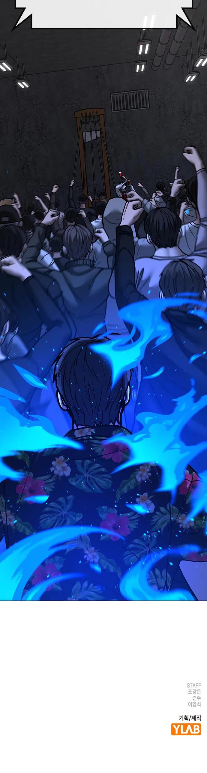 Reality Quest Chap 99 - Next Chap 100