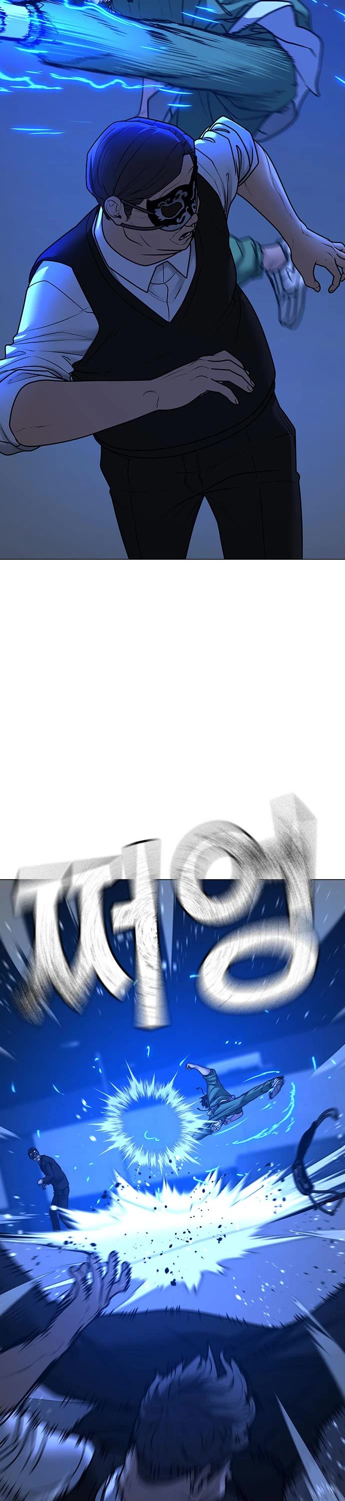 Reality Quest Chap 91 - Next Chap 92