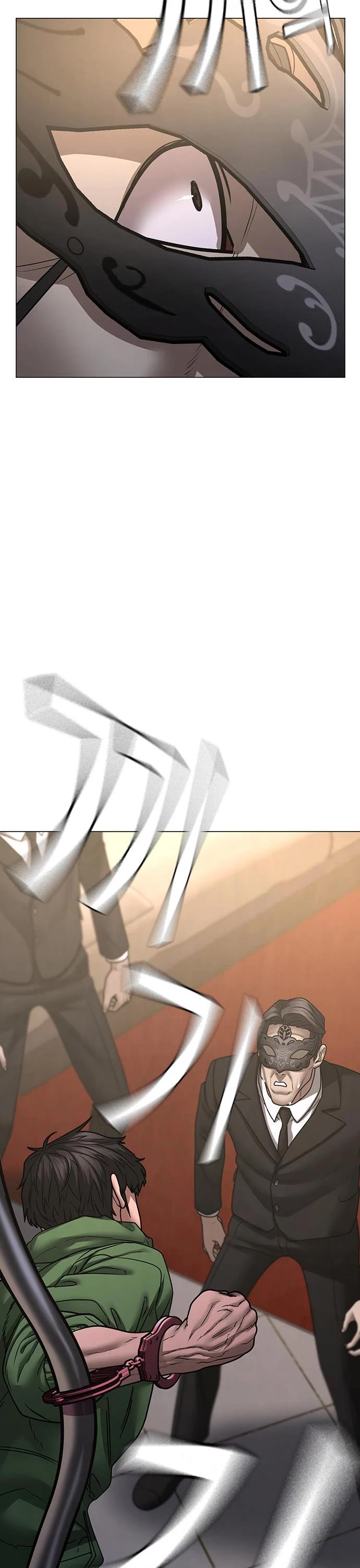 Reality Quest Chap 91 - Next Chap 92