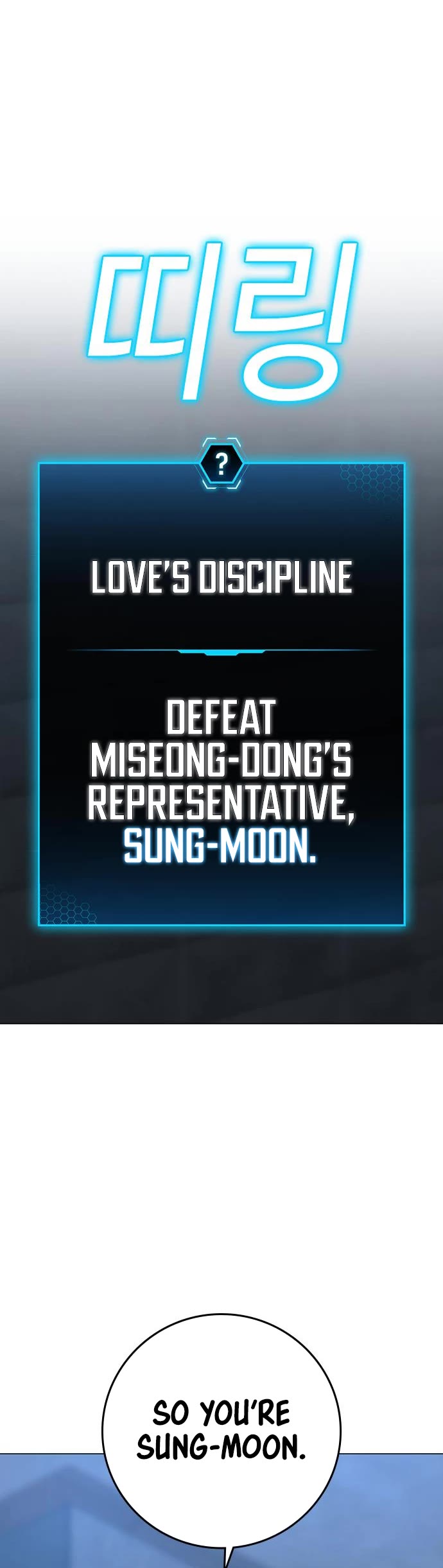 Reality Quest Chap 91 - Next Chap 92