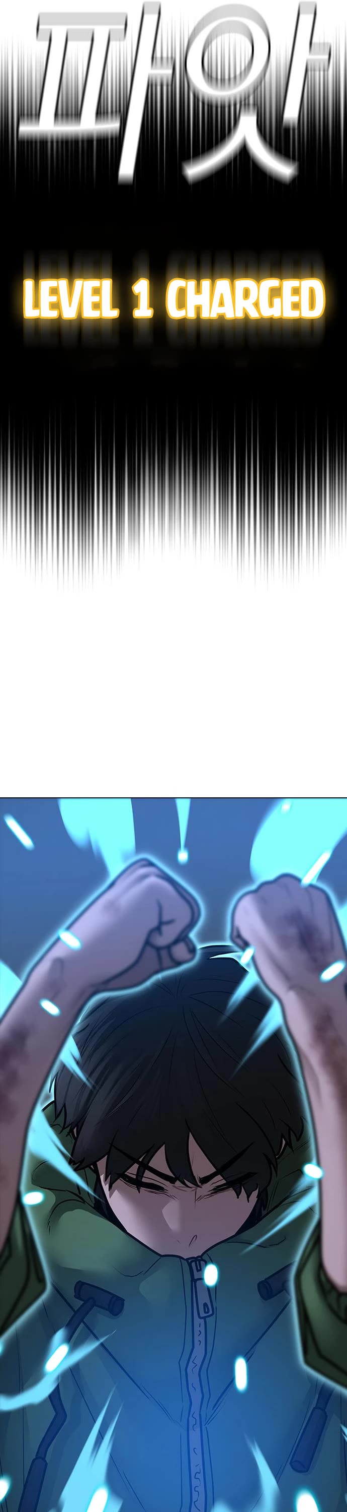 Reality Quest Chap 92 - Next Chap 93