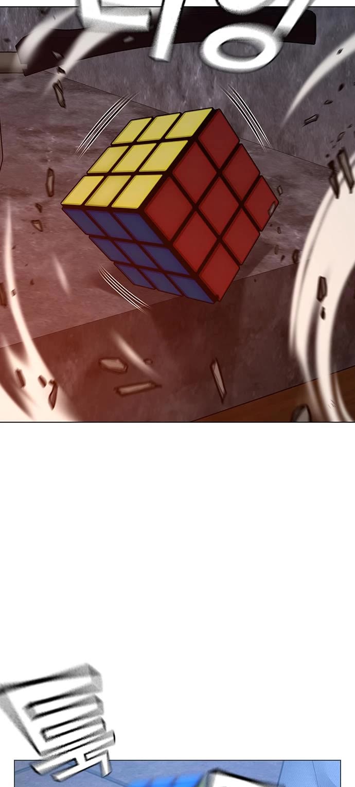 Reality Quest Chap 92 - Next Chap 93