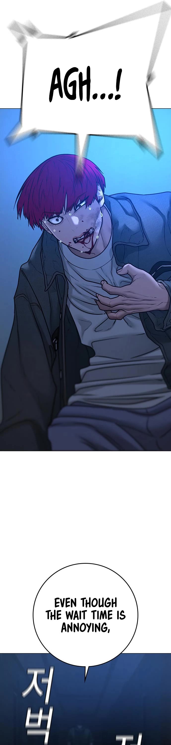 Reality Quest Chap 92 - Next Chap 93