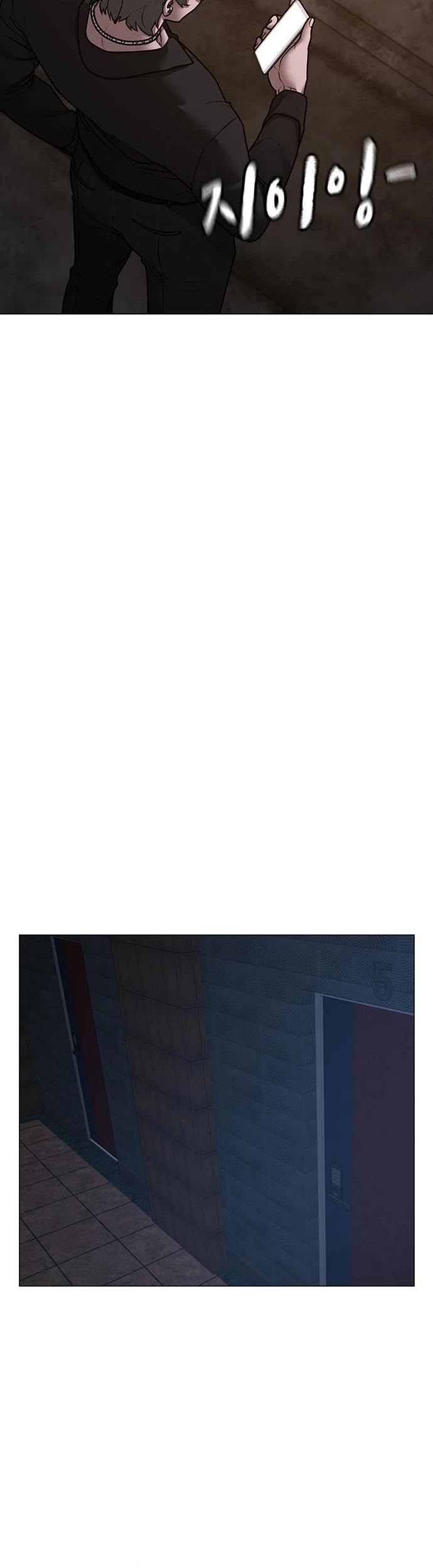 Reality Quest Chap 92 - Next Chap 93