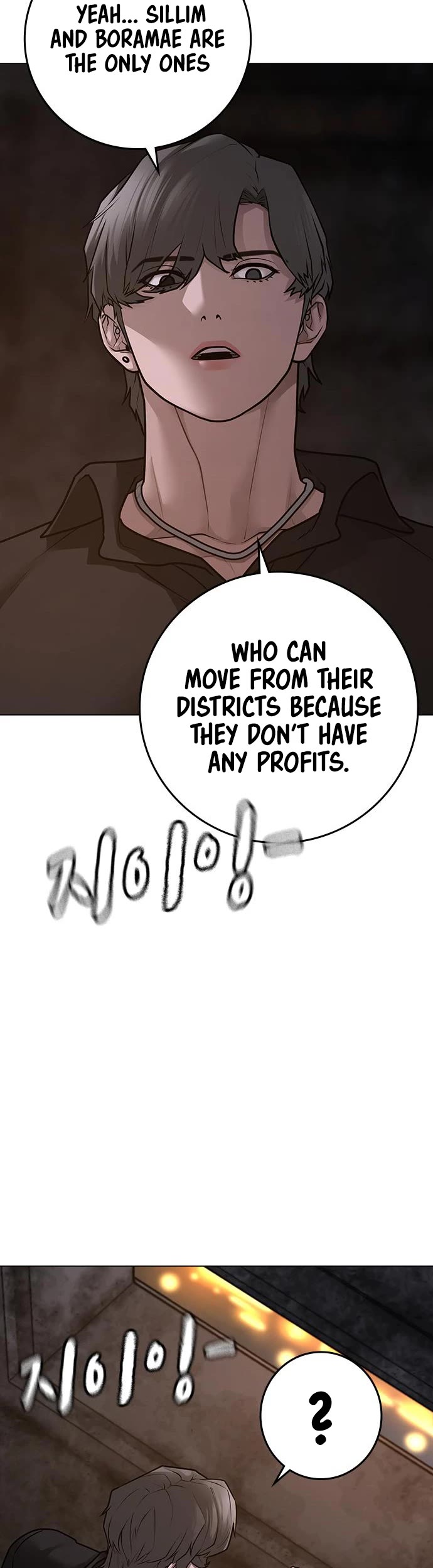 Reality Quest Chap 92 - Next Chap 93