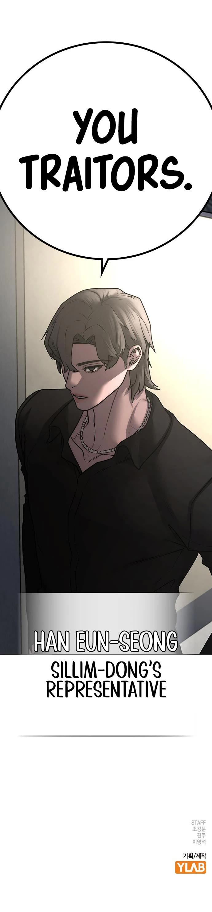 Reality Quest Chap 92 - Next Chap 93