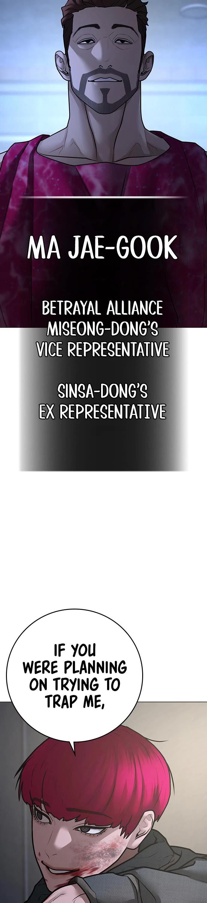 Reality Quest Chap 92 - Next Chap 93