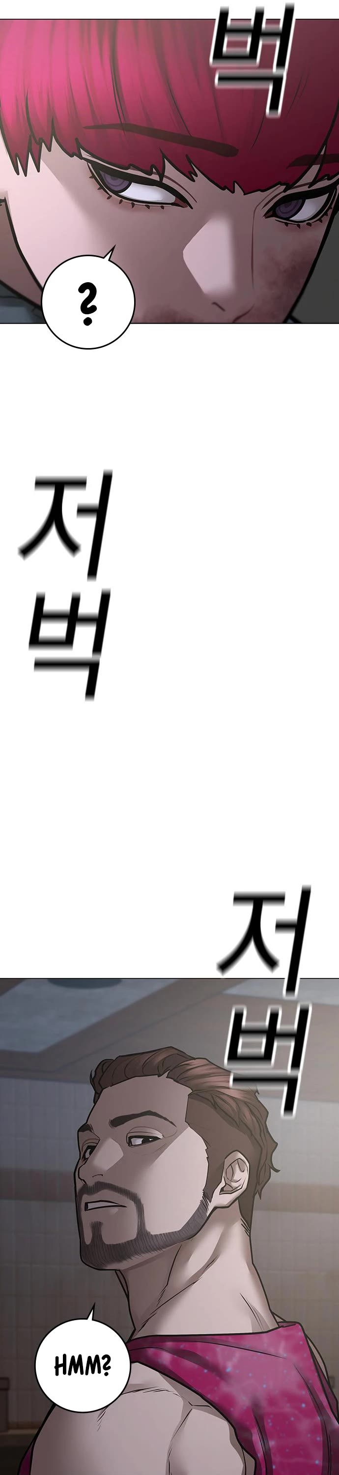 Reality Quest Chap 92 - Next Chap 93