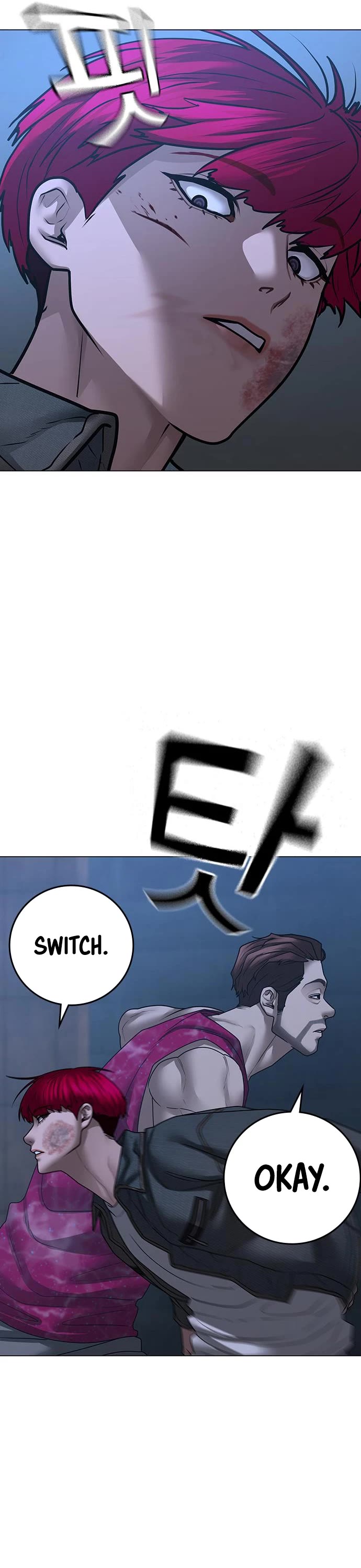 Reality Quest Chap 93 - Next Chap 94