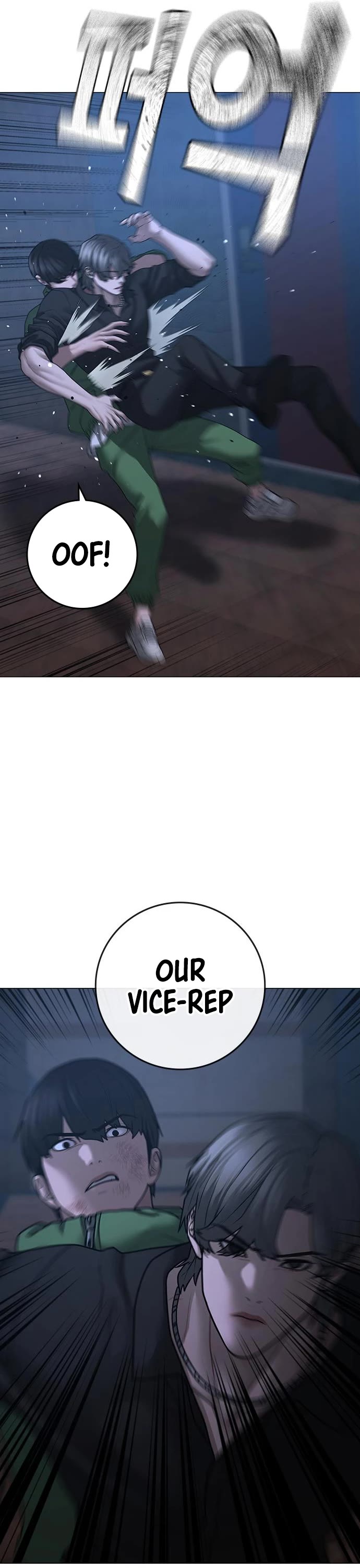 Reality Quest Chap 93 - Next Chap 94