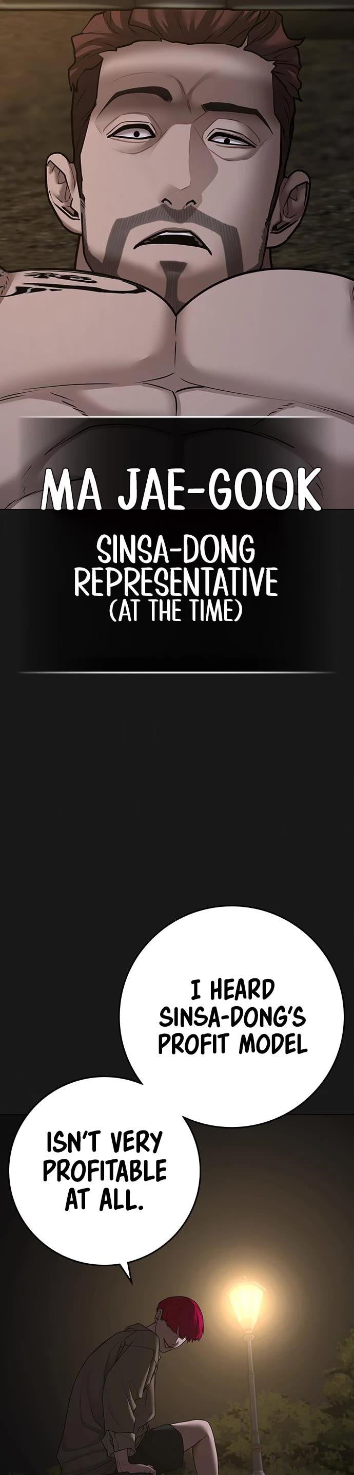 Reality Quest Chap 93 - Next Chap 94