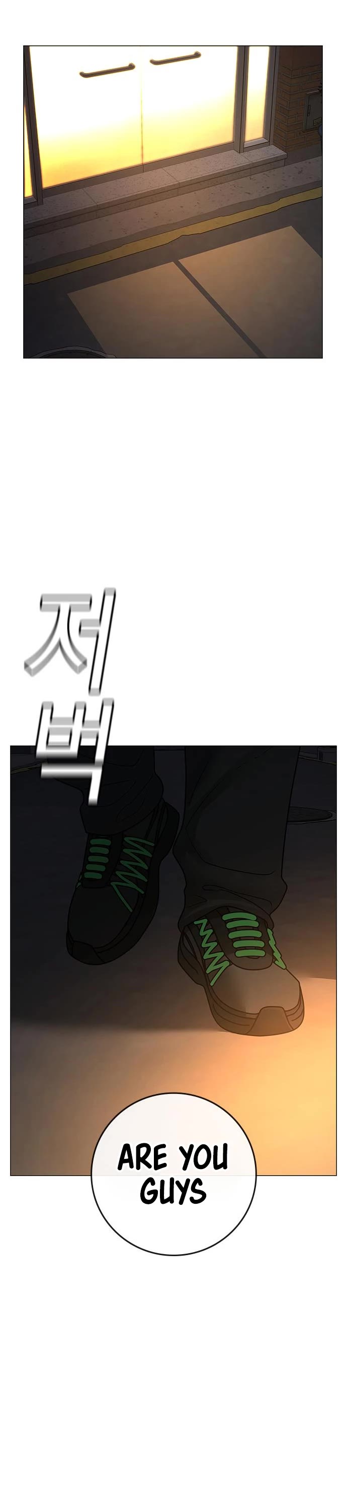 Reality Quest Chap 93 - Next Chap 94