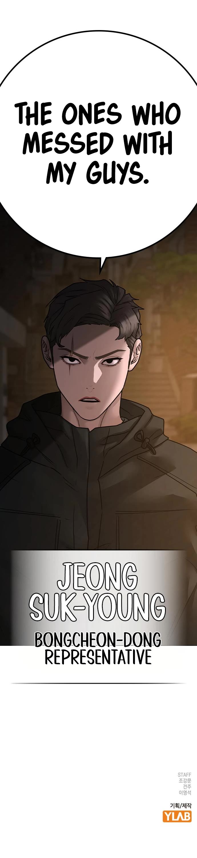 Reality Quest Chap 93 - Next Chap 94