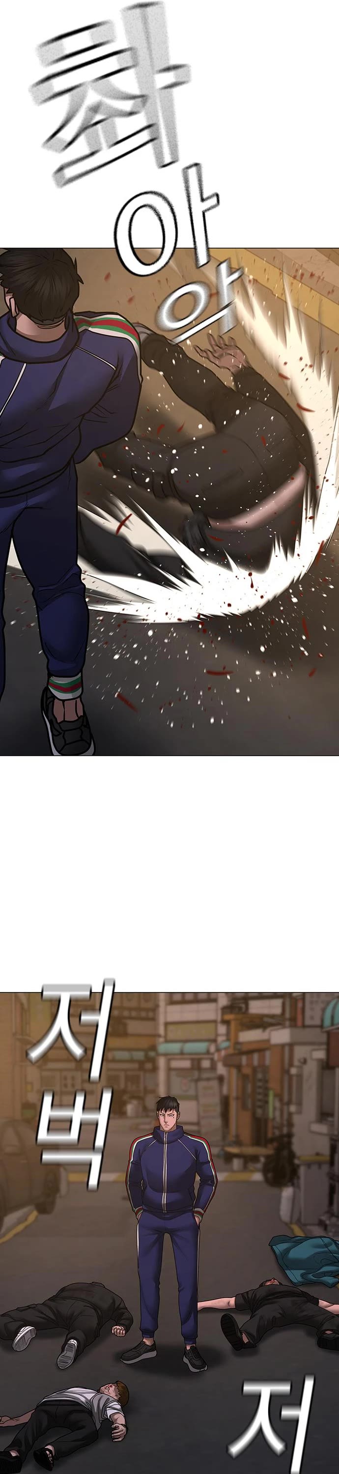 Reality Quest Chap 93 - Next Chap 94