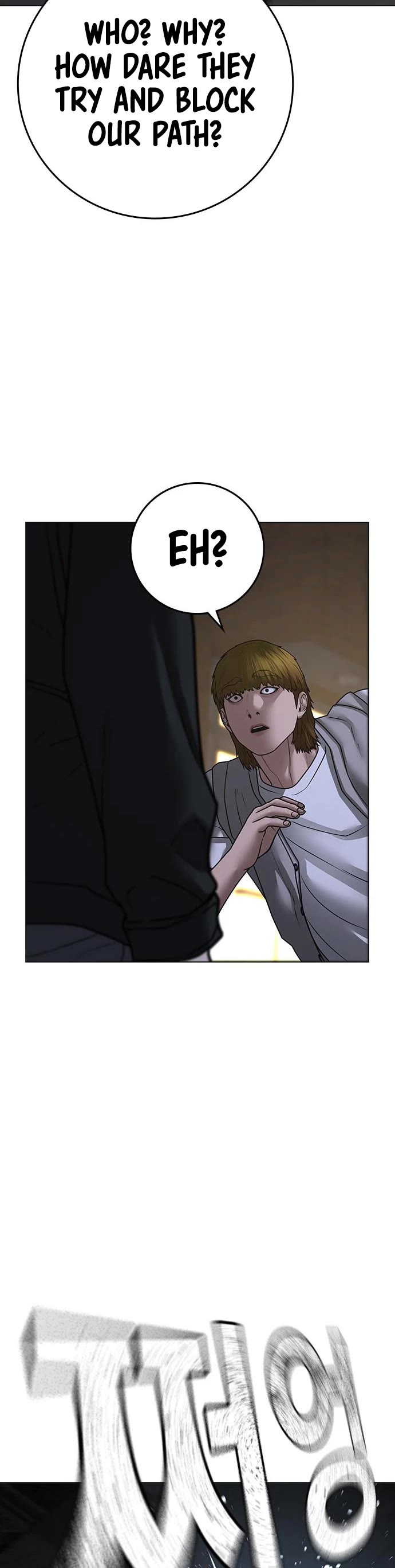 Reality Quest Chap 93 - Next Chap 94